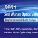 Invitation | 2021 2nd China Wuhan Optics Valley Biology Academic Annual Conference (Biopharmaceutical Quality Analysis Technology Forum)